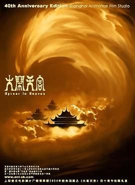 在线综合+亚洲+欧美中文字幕